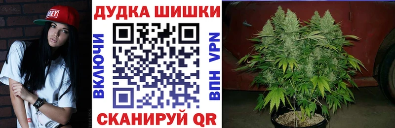 Наркота Тимашёвск КОКАИН  ГАШ  Каннабис 