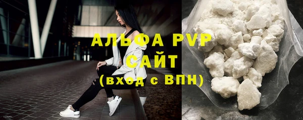 прущий лед Абинск