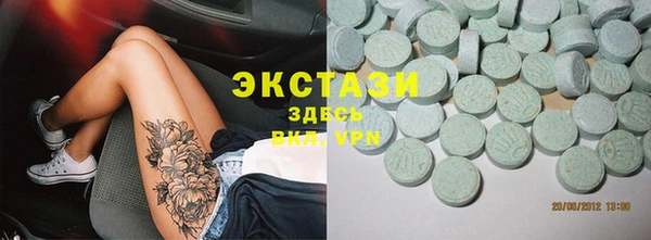 марки lsd Алексин