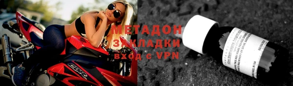 кокаин премиум Алзамай