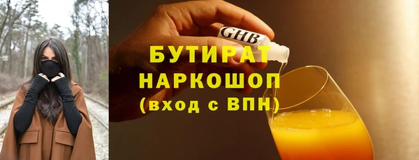 прущий лед Абинск