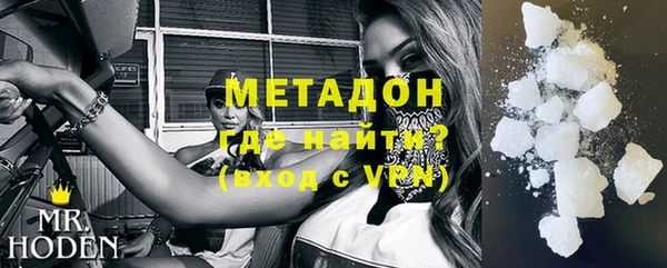 прущий лед Абинск
