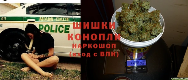 кокаин премиум Алзамай
