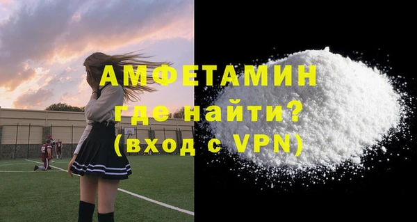 спиды Алексеевка