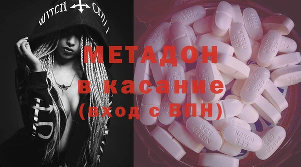 марки lsd Алексин