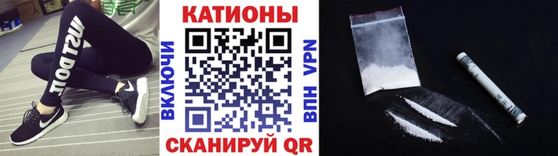 Мефедрон мяу мяу  купить закладку  Тимашёвск 
